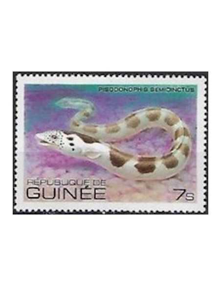 Timbre Poste GUINEE N° 0665 Obli philatelie foxtimbre