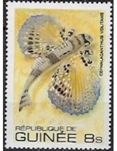 Timbre Poste GUINEE N° 0666 Obli philatelie foxtimbre