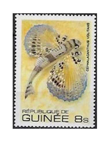 Timbre Poste GUINEE N° 0666 Obli philatelie foxtimbre