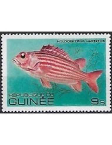Timbre Poste GUINEE N° 0667 Obli philatelie foxtimbre
