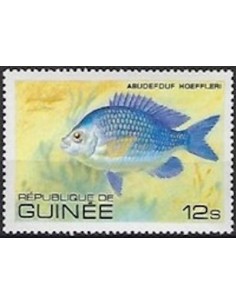 Timbre Poste GUINEE N° 0669 Obli philatelie foxtimbre