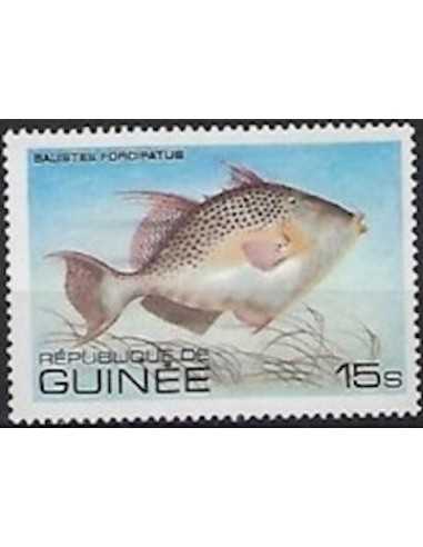 Timbre Poste GUINEE N° 0670 Obli philatelie foxtimbre