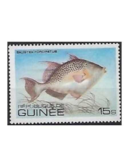 Timbre Poste GUINEE N° 0670 Obli philatelie foxtimbre