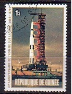 Timbre Poste GUINEE N° 0671 Obli philatelie foxtimbre