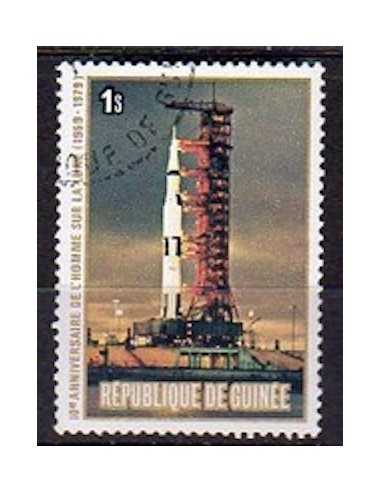 Timbre Poste GUINEE N° 0671 Obli philatelie foxtimbre