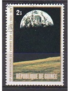Timbre Poste GUINEE N° 0672 Obli philatelie foxtimbre