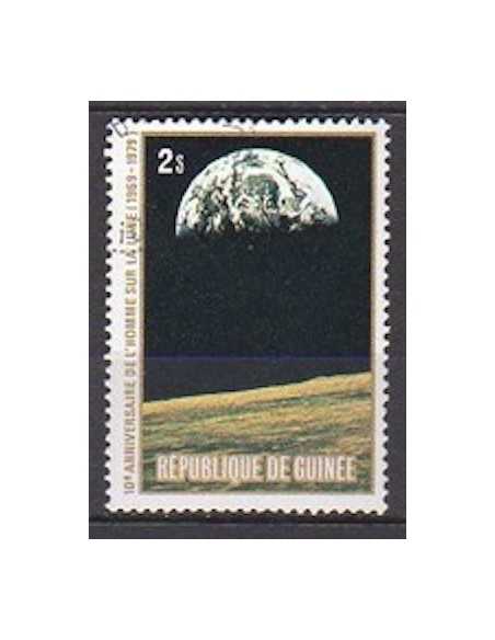 Timbre Poste GUINEE N° 0672 Obli philatelie foxtimbre