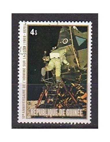 Timbre Poste GUINEE N° 0673 Obli philatelie foxtimbre