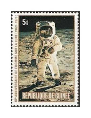 Timbre Poste GUINEE N° 0674 Obli philatelie foxtimbre