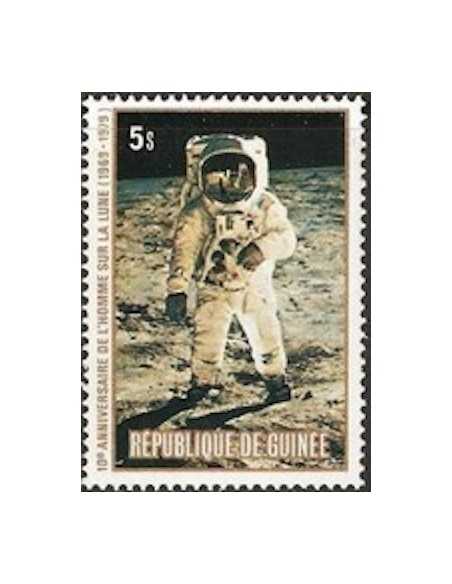 Timbre Poste GUINEE N° 0674 Obli philatelie foxtimbre