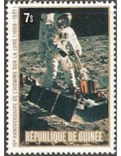 Timbre Poste GUINEE N° 0675 Obli philatelie foxtimbre