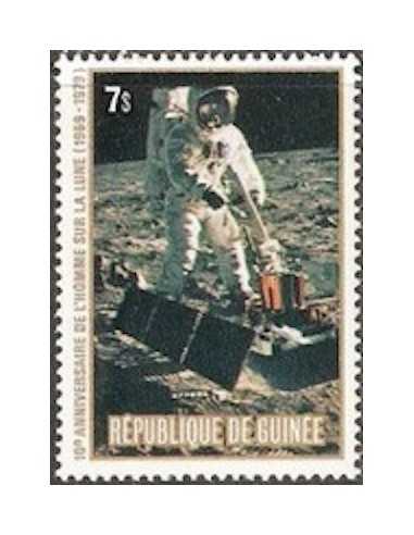 Timbre Poste GUINEE N° 0675 Obli philatelie foxtimbre