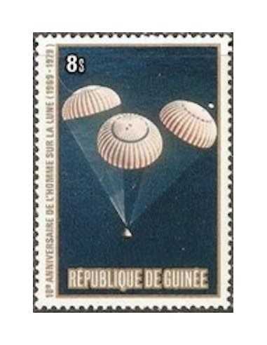Timbre Poste GUINEE N° 0676 Obli philatelie foxtimbre