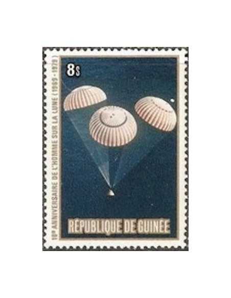 Timbre Poste GUINEE N° 0676 Obli philatelie foxtimbre