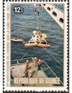 Timbre Poste GUINEE N° 0677 Obli philatelie foxtimbre