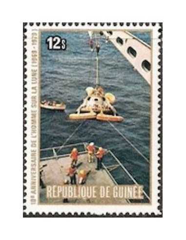 Timbre Poste GUINEE N° 0677 Obli philatelie foxtimbre