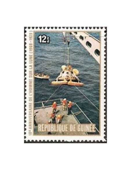 Timbre Poste GUINEE N° 0677 Obli philatelie foxtimbre