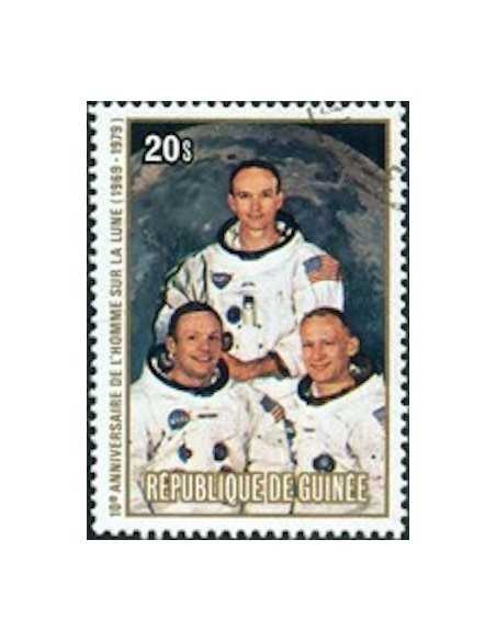 Timbre Poste GUINEE N° 0678 Obli philatelie foxtimbre