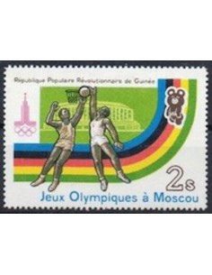 Timbre Poste GUINEE N° 0682 Obli philatelie foxtimbre