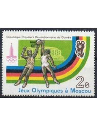 Timbre Poste GUINEE N° 0682 Obli philatelie foxtimbre