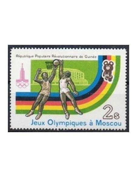 Timbre Poste GUINEE N° 0682 Obli philatelie foxtimbre