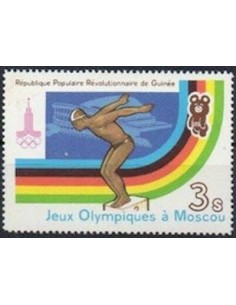 Timbre Poste GUINEE N° 0683 Obli philatelie foxtimbre