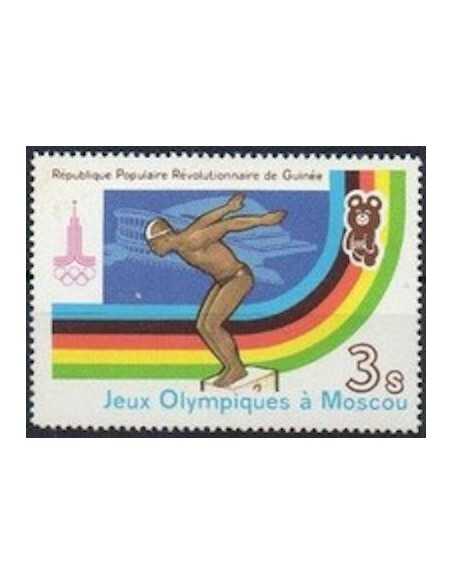Timbre Poste GUINEE N° 0683 Obli philatelie foxtimbre