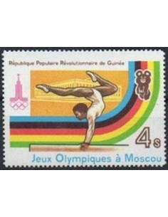 Timbre Poste GUINEE N° 0684 Obli philatelie foxtimbre