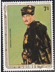 Timbre Poste GUINEE N° 0689 Obli philatelie foxtimbre