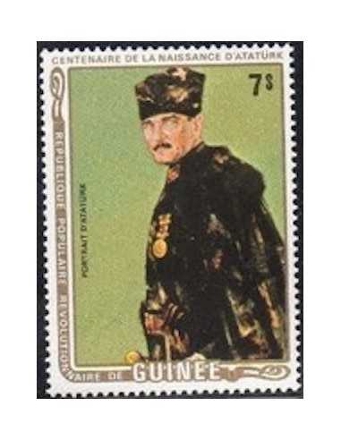 Timbre Poste GUINEE N° 0689 Obli philatelie foxtimbre