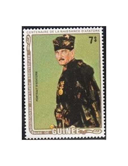 Timbre Poste GUINEE N° 0689 Obli philatelie foxtimbre