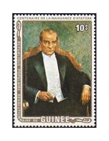 Timbre Poste GUINEE N° 0690 Obli philatelie foxtimbre