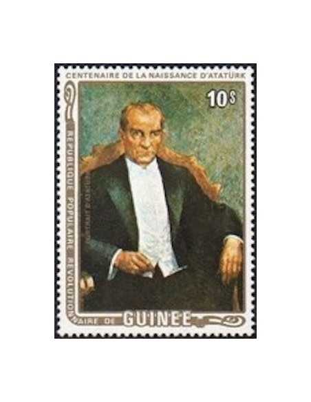 Timbre Poste GUINEE N° 0690 Obli philatelie foxtimbre