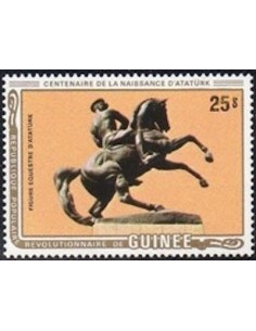 Timbre Poste GUINEE N° 0691 Obli philatelie foxtimbre