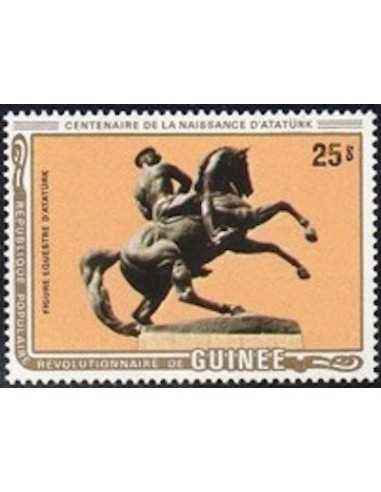Timbre Poste GUINEE N° 0691 Obli philatelie foxtimbre
