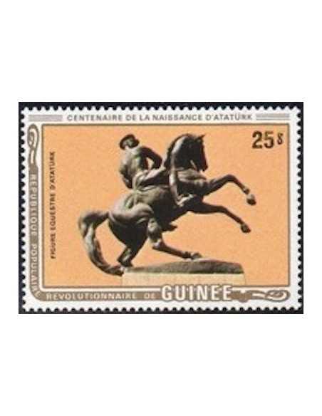 Timbre Poste GUINEE N° 0691 Obli philatelie foxtimbre