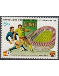 Timbre Poste GUINEE N° 0692 Obli philatelie foxtimbre