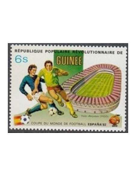 Timbre Poste GUINEE N° 0692 Obli philatelie foxtimbre