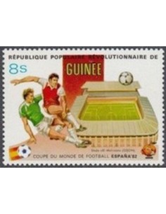 Timbre Poste GUINEE N° 0693 Obli philatelie foxtimbre