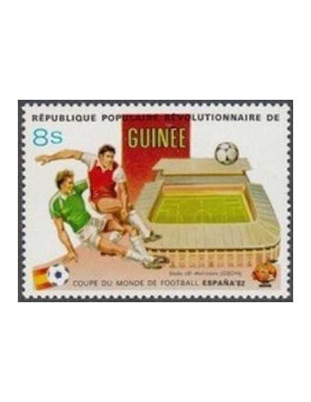 Timbre Poste GUINEE N° 0693 Obli philatelie foxtimbre