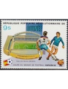 Timbre Poste GUINEE N° 0694 Obli philatelie foxtimbre