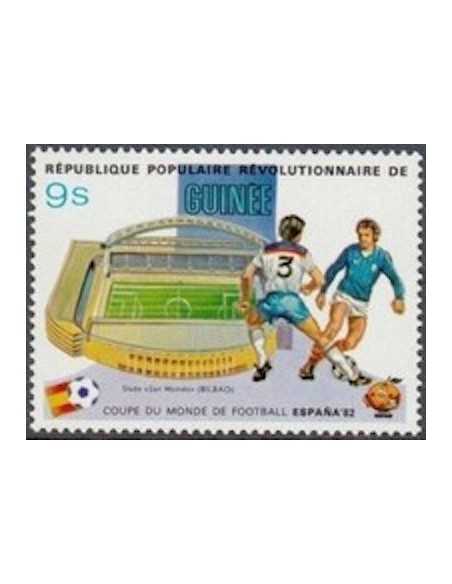 Timbre Poste GUINEE N° 0694 Obli philatelie foxtimbre