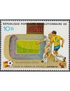 Timbre Poste GUINEE N° 0695 Obli philatelie foxtimbre