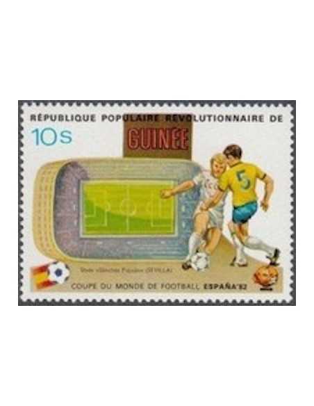 Timbre Poste GUINEE N° 0695 Obli philatelie foxtimbre