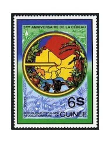 Timbre Poste GUINEE N° 0700 Obli philatelie foxtimbre