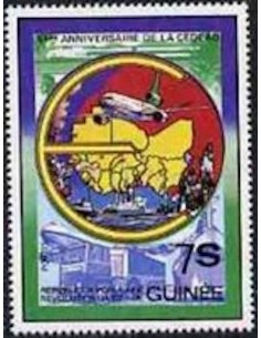 Timbre Poste GUINEE N° 0701 Obli philatelie foxtimbre