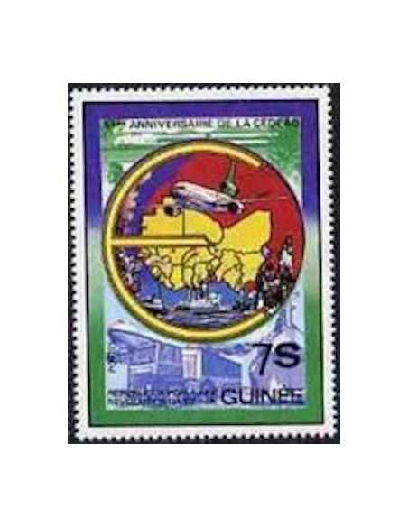 Timbre Poste GUINEE N° 0701 Obli philatelie foxtimbre