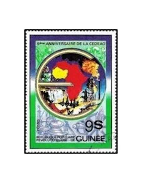 Timbre Poste GUINEE N° 0702 Obli philatelie foxtimbre