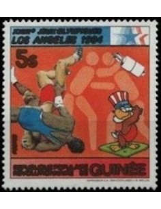 Timbre Poste GUINEE N° 0703 Obli philatelie foxtimbre