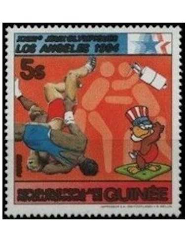 Timbre Poste GUINEE N° 0703 Obli philatelie foxtimbre